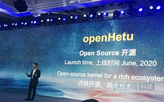 華為河圖引擎發(fā)布 從大數(shù)據(jù)邁向“大數(shù)據(jù)庫”服務(wù)新時代