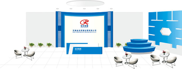 無錫信邦實業(yè) 全新VI形象設計落地，賦能國內貿易代理業(yè)務新篇章